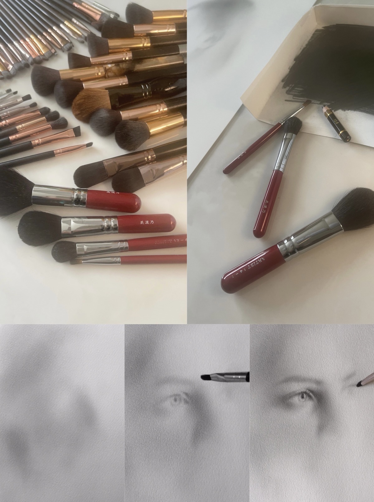 Milno’s main drawing tool ‘makeup brushes’ and a small sketch