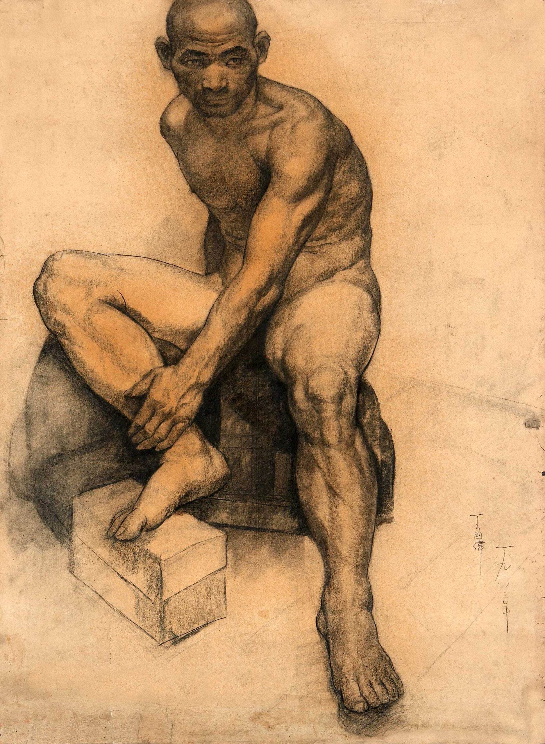 Chinese figure academic drawing