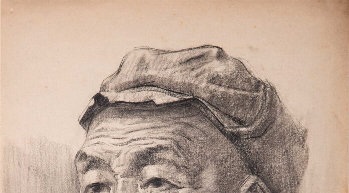 Chinese portrait academic drawing